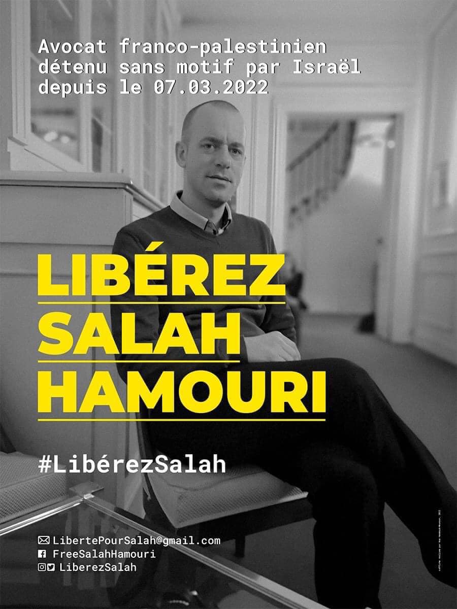 Libération Salah Hamouri. Soutien Bally BAGAYOKO